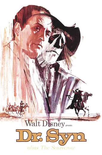 O Cavaleiro da Máscara Negra