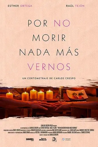 As Not To Die When Our Eyes Meet