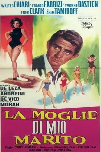 La moglie di mio marito