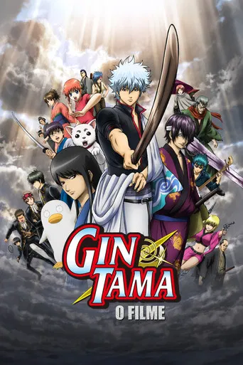 Gintama, O Filme: Uma Nova Reinterpretação do Arco Benizakura