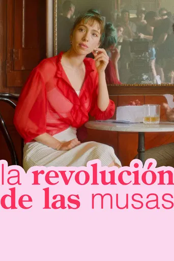 La revolución de las musas