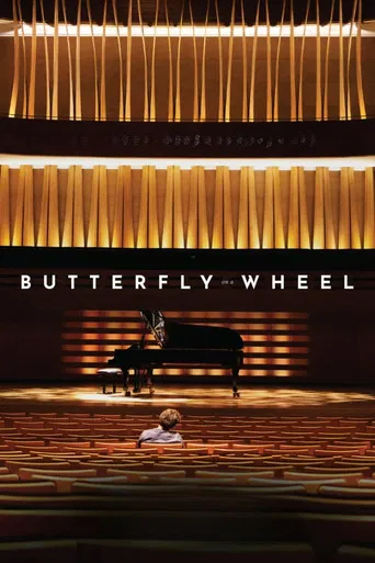 Butterfly on a Wheel