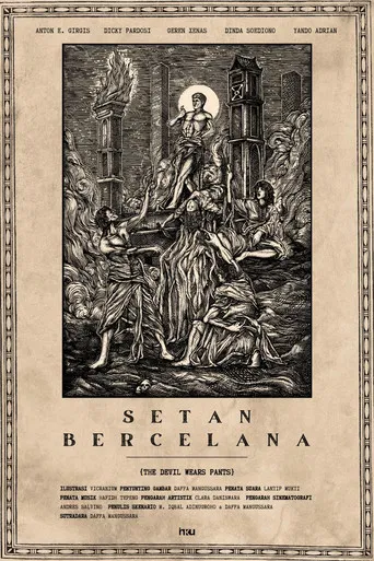 Setan Bercelana