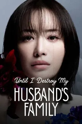 Até Eu Destruir a Outra Família do Meu Marido