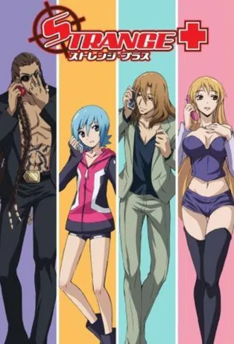 Strange Plus