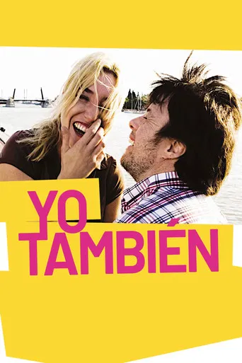 Yo, también