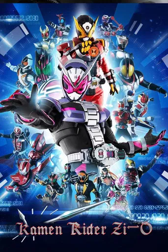 Kamen Rider Zi-O