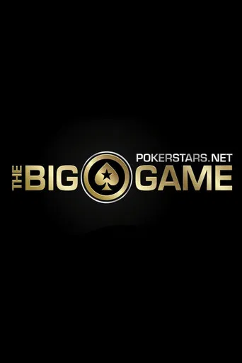 The PokerStars.net Big Game