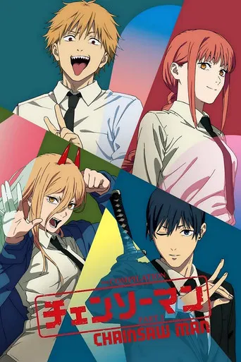 Chainsaw Man - A Compilação: Parte II