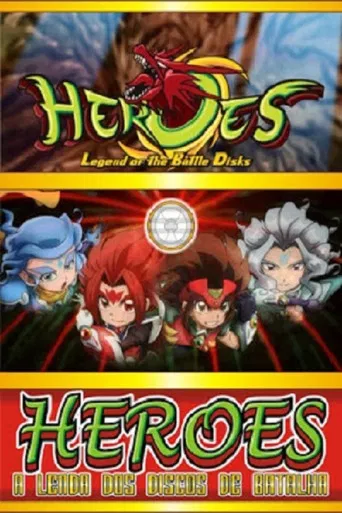 Heroes: A Lenda dos Discos de Batalha