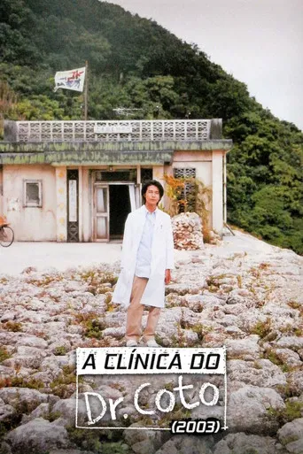 A Clínica do Dr. Coto