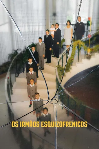 Os Irmãos Esquizofrênicos