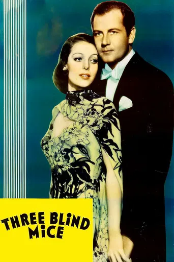 Precisam-se Três Maridos