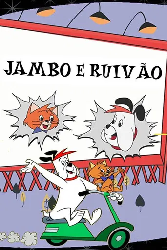 Jambo e Ruivão