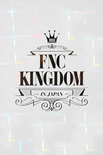 2015 FNC KINGDOM
