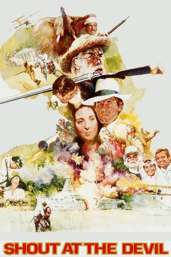 A Batalha da Vingança