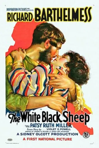 The White Black Sheep