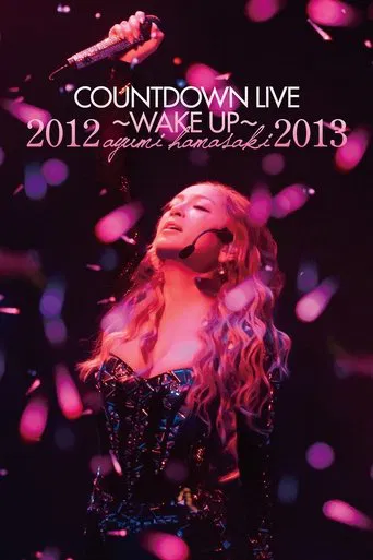 ayumi hamasaki COUNTDOWN LIVE 2012-2013 A ～WAKE UP～