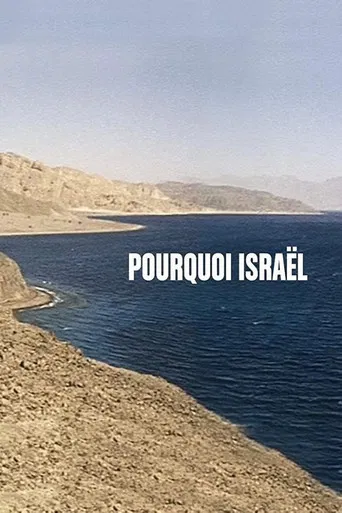 Por Que Israel?