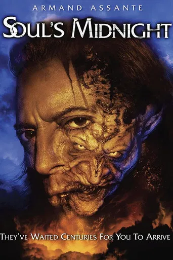 O Sacrifício do Mal