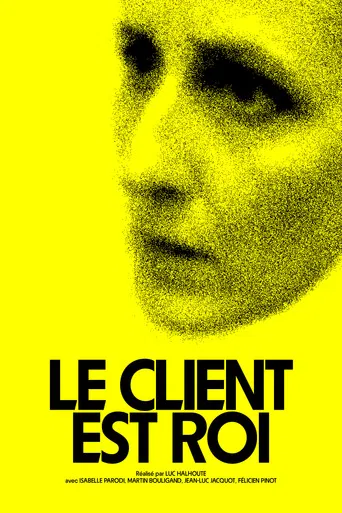 Le client est roi