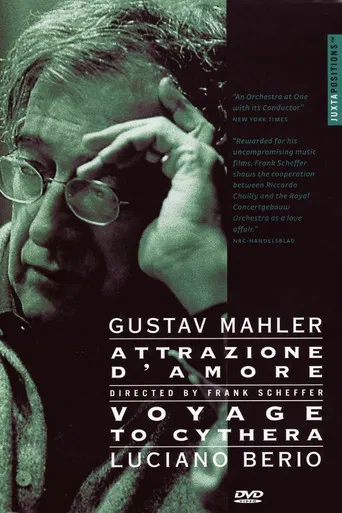 Attrazione D'Amore/Voyage to Cythera