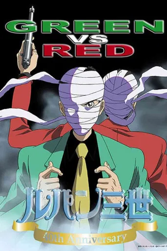 Lupin the Third: Green vs Red