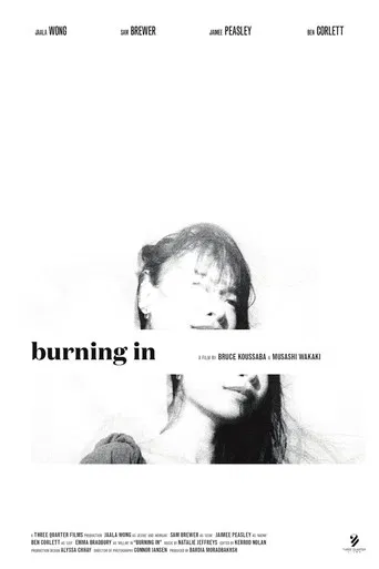 Burning In