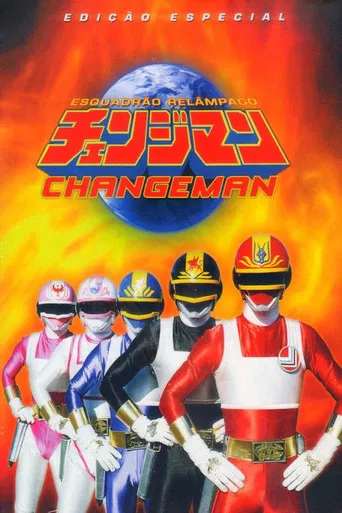 Esquadrão Relâmpago Changeman
