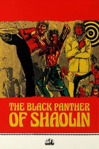 The Black Panther of Shaolin