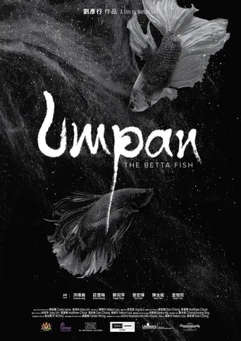 Umpan: The Betta Fish