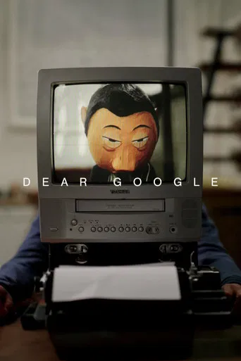 Dear Google