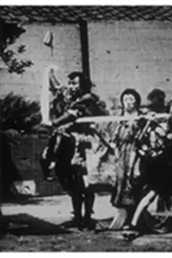 Une scène au théâtre japonais