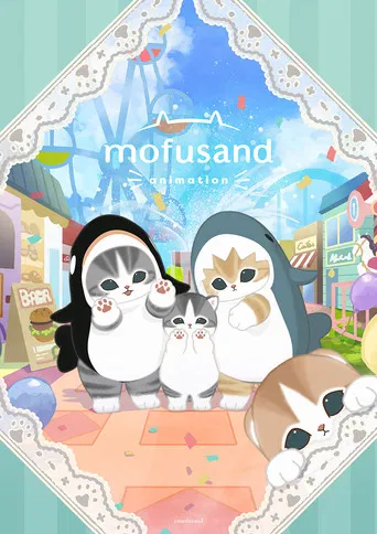mofusand animation