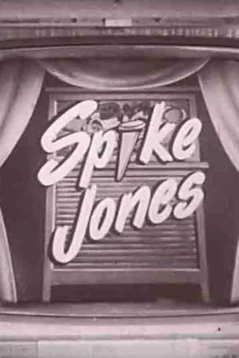 The Spike Jones Show