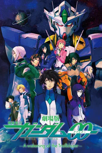 Mobile Suit Gundam 00: A Wakening of the Trailblazer