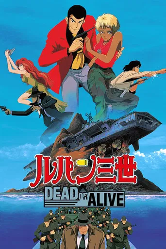 Lupin III: Vivo ou Morto
