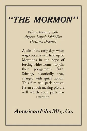 The Mormon