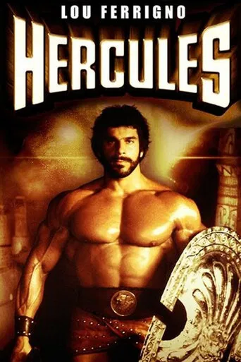 Hércules