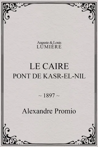 Le Caire, pont de Kasr-el-Nil