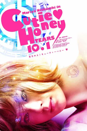 Cutie Honey: Lágrimas