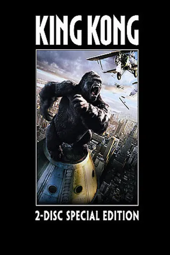 King Kong: A Cidade de Nova York de 1933