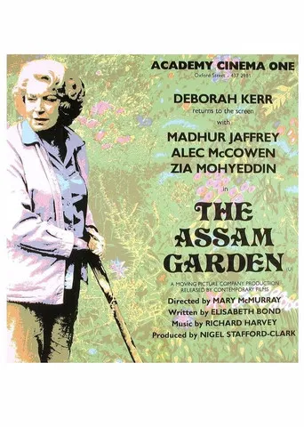 The Assam Garden