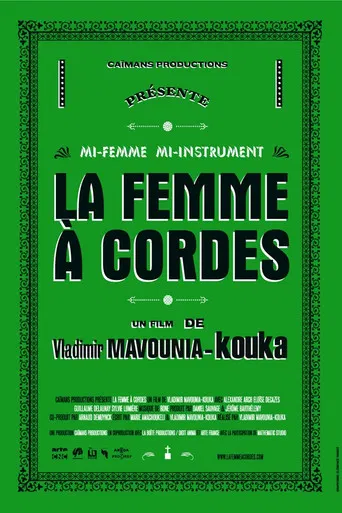 La Femme à cordes