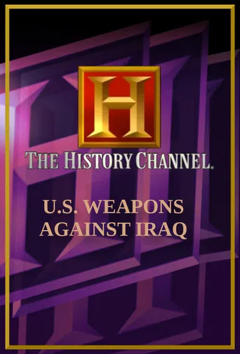 U.S. Weapons Against Iraq