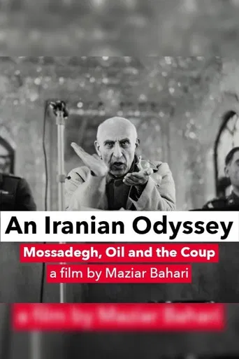 An Iranian Odyssey