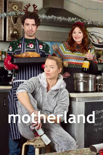 Motherland: Last Christmas