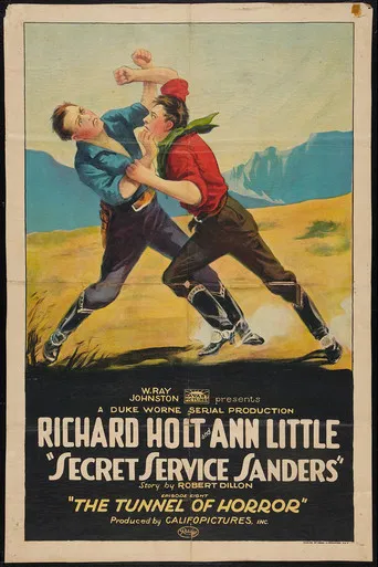 Secret Service Sanders