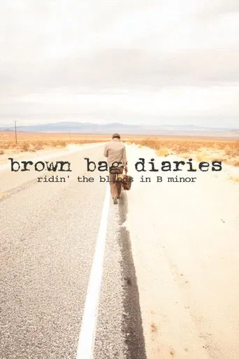 Brown Bag Diaries: Ridin' the Blinds in B Minor