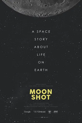 Moon Shot